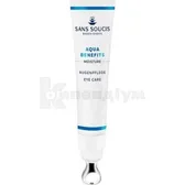 Sans Soucis (Сан Сусі) Aqua Benefits крем під очі зволожуючий від зморшок 15 мл  №1