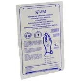РУКАВИЧКИ ХІРУРГІЧНІ ЛАТЕКСНІ СТЕРИЛЬНІ VOGT MEDICAL 8 припудренi  №2