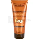 Кондиціонер для волосся тм "Evoluderm" для сухого та пошкодженого волосся 200 мл з аргановою олією  №1