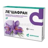 Ле'Шафран таблетки блістер  №15