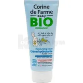 Крем-флюїд дитячий зволожуючий органічний "Corine de Farme" 100 мл  №1