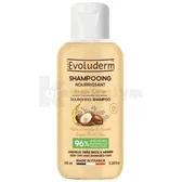 Шампунь тм "Evoluderm" з аргановою олією 100 мл для сухого та пошкодж. волосся  №1