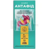 Антафід суспензія 200 мл тм Fidem Pharm  №1