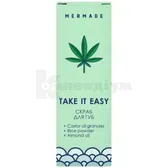 MERMADE СКРАБ ДЛЯ ГУБ 10 г Take it easy  №1