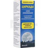 Циркада спрей ліпосомальний флакон 30 мл  №1