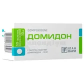 Домідон® таблетки, вкриті оболонкою 10 мг тм Ілан Фарм  №30
