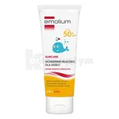 Емоліум® сонцезахисне молочко для дітей SPF 50+ 125 мл  №1