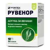 Рувенор капсули тм Baum Pharm  №50