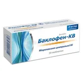 Баклофен-КВ таблетки 25 мг блістер  №50