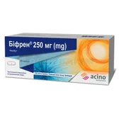 Біфрен® капсули 250 мг блістер  №60