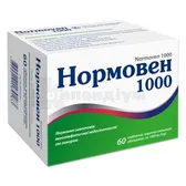 Нормовен 1000 таблетки, вкриті плівковою оболонкою 1000 мг блістер  №60