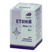 Етоній мазь 1 % банка 15 г  №1