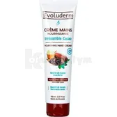Крем для рук тм "Evoluderm" живильний 150 мл з олією какао  №1