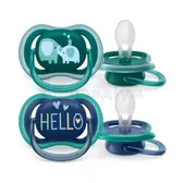 ПУСТУШКА СИЛІКОНОВА тм "PHILIPS AVENT" SCF349/18 Ultra-Air з 18 місяців  №2