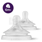 СОСКА СИЛІКОНОВА тм "PHILIPS AVENT" SCY966/02 Natural від 6 місяців для густой пищи  №2