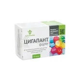 ЦИГАПАНТ ФОРТЕ капсули  №50