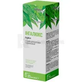 Інгалюкс спрей для ротової порожнини спрей балон 25 мл тм Solution Pharm  №1