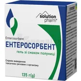 Ентеросорбент гель оральний банка полімерна 135 г тм Solution Pharm  №1