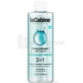 La Cabine вода міцелярна 3 в 1 400 мл  №1