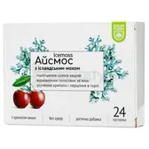 Айсмос пастилки тм Baum Pharm, вишня  №24