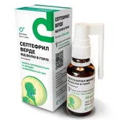 Септефрил Верде від болю в горлі спрей для ротової порожнини 1,5 мг/мл флакон 30 мл з дозуючою спрей-насадкою  №1