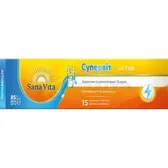 НатХелс Sana Vita Супервіт Актив таблетки шипучі  №15