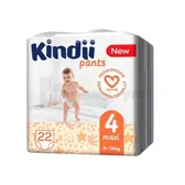 Підгузки-трусики дитячі "Kindii" maxi (9-15 кг)  №22