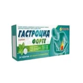 Гастроцид форте таблетки жувальні тм Tabula Vita зі смаком м'яти  №24
