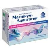Магнікум-Адаптоген таблетки, вкриті плівковою оболонкою  №30