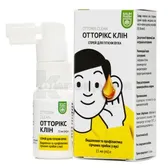 Отторікс Клін спрей для вух 15 мл тм Baum Pharm  №1