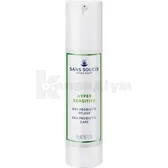 Sans Soucis (Сан Сусі) Herbal Sensitive бальзам для обличчя 24-годинний заспокійливий 50 мл для дуже чутливої шкіри  №1