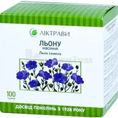 Льону насіння насіння 100 г пачка з внутрішн. пакетом  №1