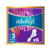 ПРОКЛАДКИ ГІГІЄНІЧНІ ALWAYS PLATINUM COLLECTION ULTRA Day & night  №6