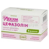 Цефазолін порошок для розчину для ін'єкцій 1 г флакон  №5
