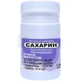 Сахарин таблетки тм Solution Pharm  №50