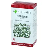 Деревію трава трава 50 г пачка з внутрішн. пакетом  №1