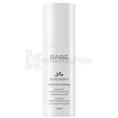 Depigment+ депігментуюча інтенсивна сироватка "Laboratorios Babe" 30 мл нічна  №1