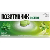 Позитивчик таблетки 510 мг тм Solution Pharm  №50