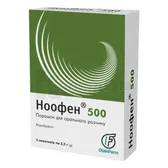 Ноофен® 500 порошок для орального розчину 500 мг/1 доза пакетик 2.5 г  №5