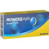 Релаксед MgB6 таблетки блістер тм Solution Pharm  №30