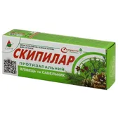 КРЕМ-ГЕЛЬ "СКИПИЛАР" ДЛЯ СУГЛОБІВ ПРОТИЗАПАЛЬНИЙ З ЯЛІВЦЕМ ТА САБЕЛЬНИКОМ 75 мл  №1