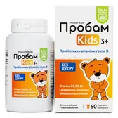 Пробам Кідс пастилки желейні тм Baum Pharm  №60
