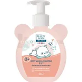 Гель-шампунь для немовлят 2 в 1 тм BeautyDerm Kids 300 мл  №1