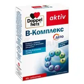 Доппельгерц® Актив В-комплекс ДЕПО таблетки блістер  №45