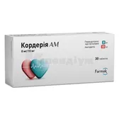 Кордерія АМ таблетки 8 мг + 10 мг блістер  №30