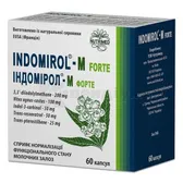 Індомірол®-М форте капсули 460 мг  №60
