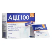 АЦЦ® 100 порошок для орального розчину 100 мг пакетик 3 г  №20
