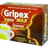 Грипекс Хотактив Макс порошок для орального розчину саше 5 г  №8
