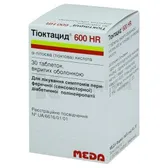 Тіоктацид® 600 HR таблетки, вкриті оболонкою 600 мг флакон  №30
