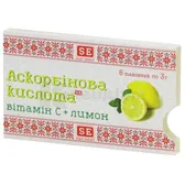 Вітамін-ка з аскорбіновою кислотою, лимон таблетки 3 г  №6